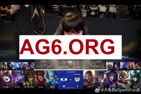 Gen.G Esports vs Team Heretics